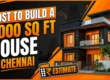 cost-to-build-in-2000-sqft-house-in-chennai